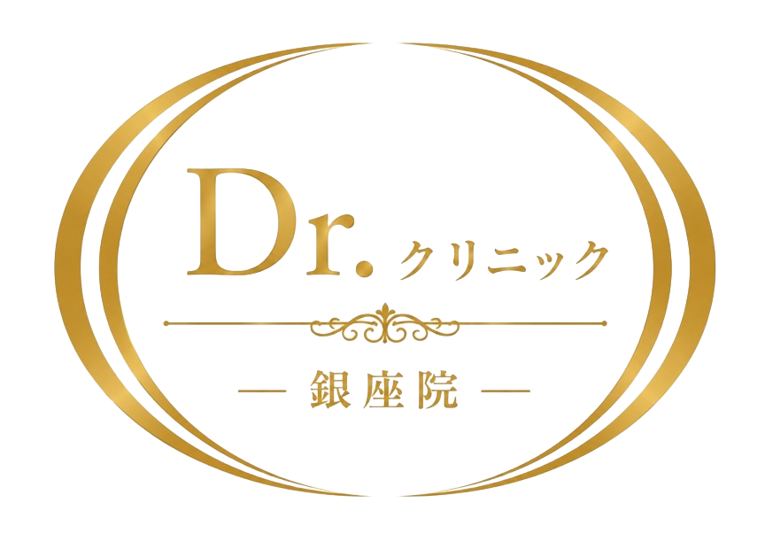 ドクタークリニック